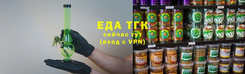 хочу   hydra tor  Еда ТГК конопля  Нефтекумск 